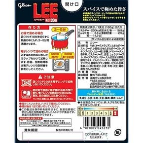 에자키 글리코 쇠고기 카레 LEE 매운맛×20배 180g