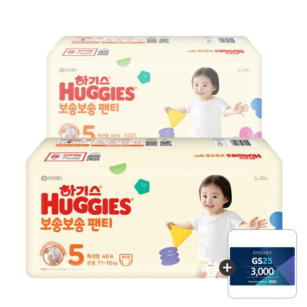확대된 대표 상품이미지1