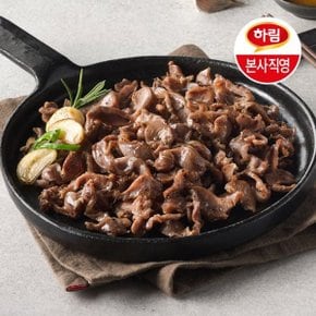 한판 닭똥집볶음 300g