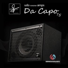 udo Roesner - Da Capo 75  어쿠스틱앰프