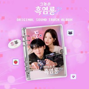 [QR]그놈은 흑염룡 Ost [Mubeat Album Ver.] / My Dearest Nemesis Ost [Mubeat Album Ver.]  {04/30발매}