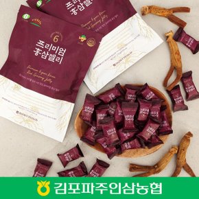 6년근 홍삼 프리미엄 홍삼 젤리 270g x 3봉