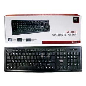 USB유선키보드 GK-3000-PP /LG키보드/오피스키보드/사무실키보드/사무용키보드/일반키보드/가정용키보드