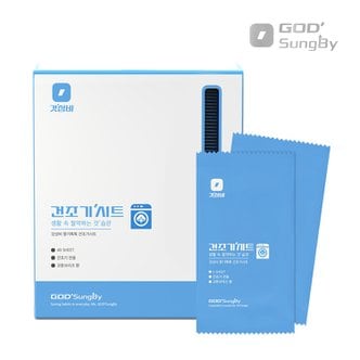 GODSUNGBY 갓성비 건조기시트 40매 코튼브리즈 섬유유연제 1박스 모음전