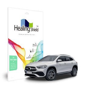 벤츠 GLA클래스 2021 AMG 라인 계기판 클러스터 저반사 Light 액정보호필름