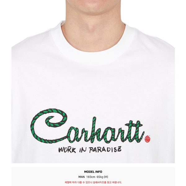 rep product image10