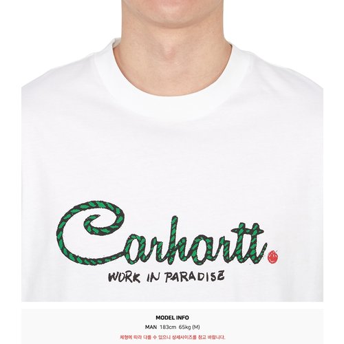 rep product image10