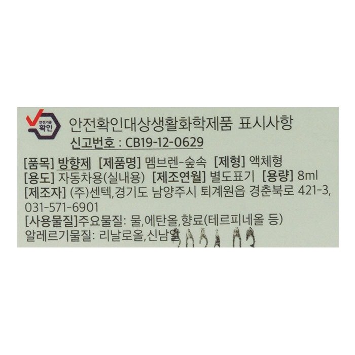 상품 이미지1