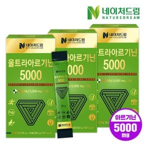 울트라아르기닌5000  20g x 15포 3박스