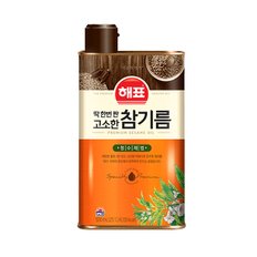 [푸른들마켓][해표] 고소한참기름500ml