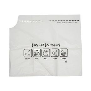 에코홀릭전용비닐 60리터 30장 4개 세트