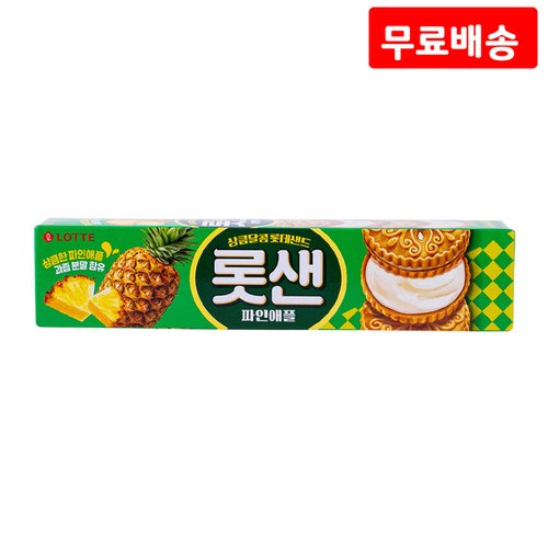 상품이미지1