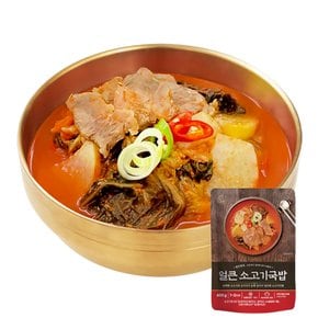 쏘리맘 얼큰소고기국밥 600g