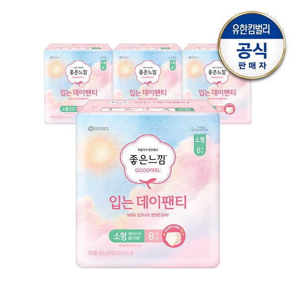 입는데이팬티 소/중/대 생리대 8매x4팩