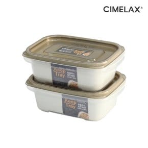 씨밀렉스 킵트레이 냉동실정리용기 2종(보관용기 520ml+채반) 냉동실용용기