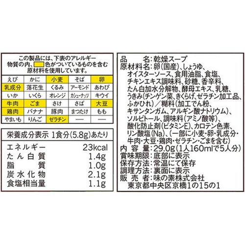 상품이미지3
