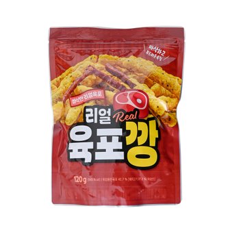  리얼 육포깡 120g