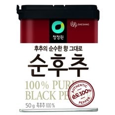 순후추50g