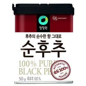 순후추50g