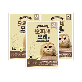 S[모찌네모래] 8L X 3EA  레몬향 (총24L)_무배