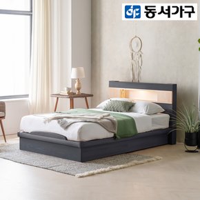 [비밀특가] 세렌 LED 편백 SS침대 프레임 DF909500