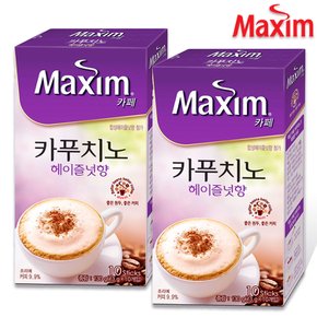 [맥심] 카페 카푸치노 헤이즐넛향 커피믹스 10+10T