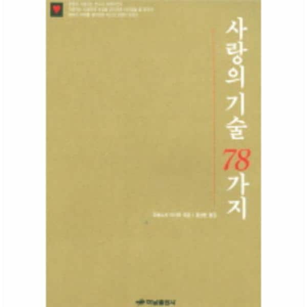 확대된 대표 상품이미지1