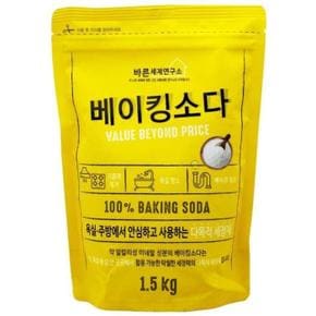 생활 생필품 바른세제연구소 베이킹소다 1.5kg 생활 (S13922547)