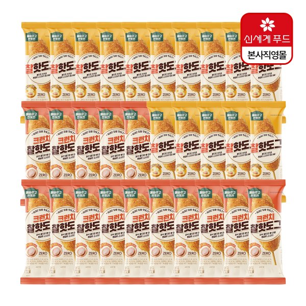 올바르고반듯한 찰 핫도그 80g*15개+크런치 핫도그 75g*15개