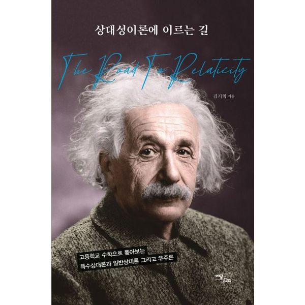 확대된 대표 default