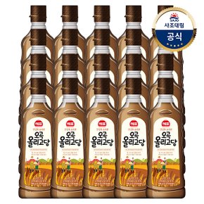 [사조]오곡올리고당 700g x20개