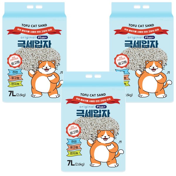 확대된 대표 상품이미지1