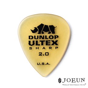 [던롭] 기타피크 Ultex Sharp 2.0mm 433R2.0