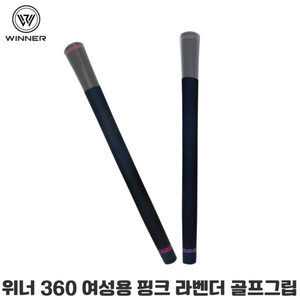 확대된 대표 대표이미지