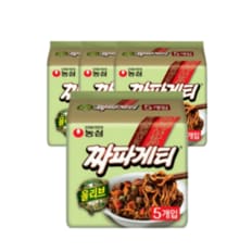 올리브 짜파게티 140g x 20개