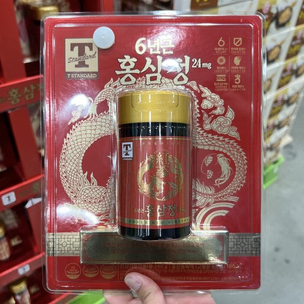 티스탠다드 6년근 홍삼정 24mg 240g