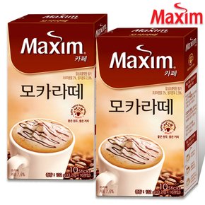 [맥심] 맥심 카페 모카라떼 10T+10T /커피/커피믹스/라떼