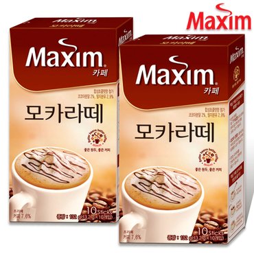  [맥심] 맥심 카페 모카라떼 10T+10T /커피/커피믹스/라떼