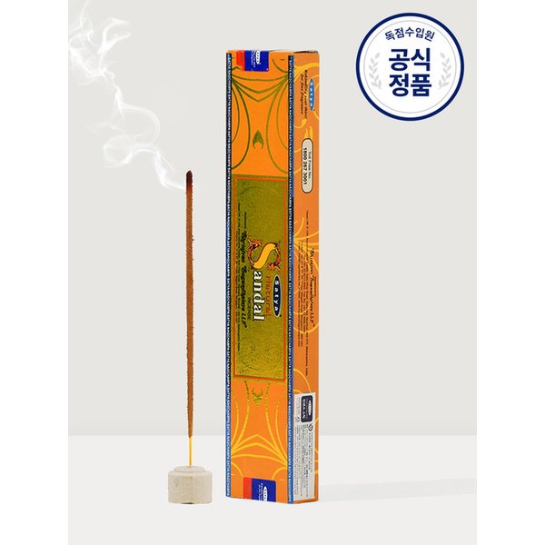 확대된 대표 Main Image