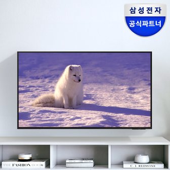 삼성 전자 2024년 4K UHD LH55BEDHLGFXKR 4K UHD 비즈니스TV 소비효율 1등급 50인치 TV