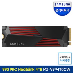 삼성공식인증 삼성SSD 990PRO 히트싱크 4TB MZ-V9P4T0CW (정품)