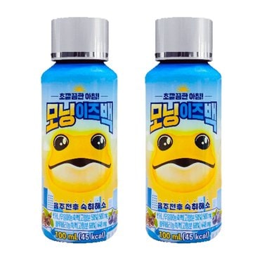  모닝이즈백 숙취해소음료 100ml x 4병 드링크 숙취해소제