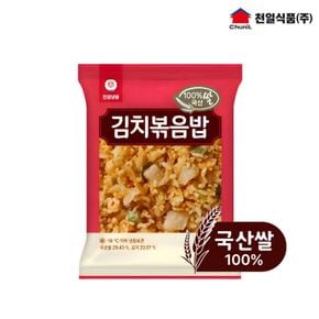 김치볶음밥 300g