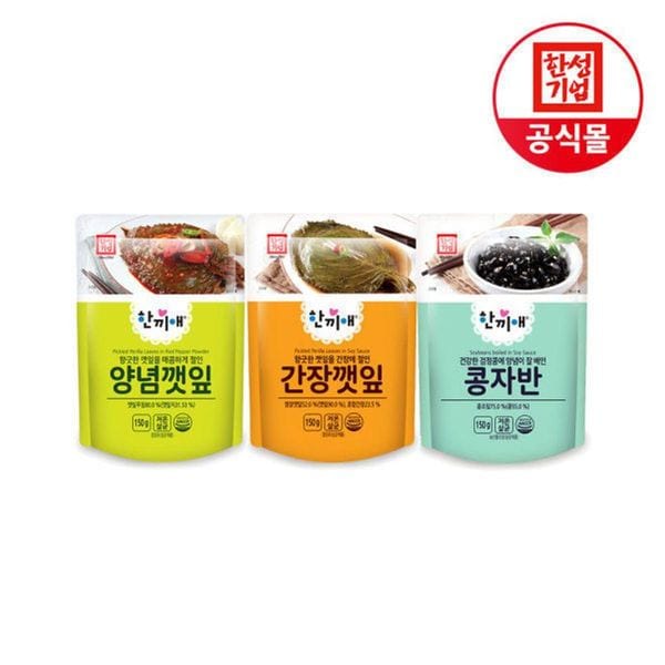 확대된 대표 상품 이미지 1