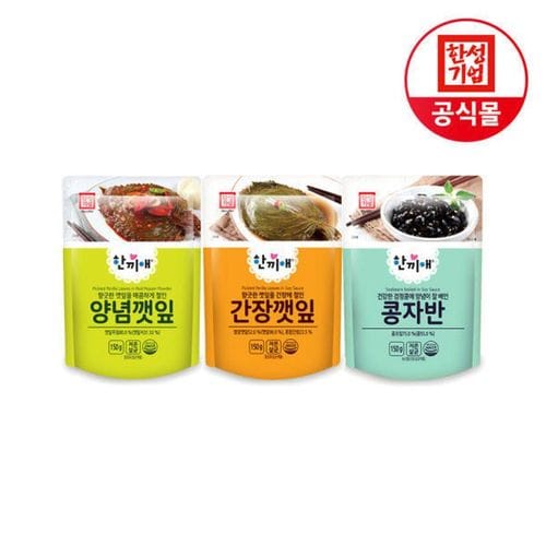 상품 이미지 1