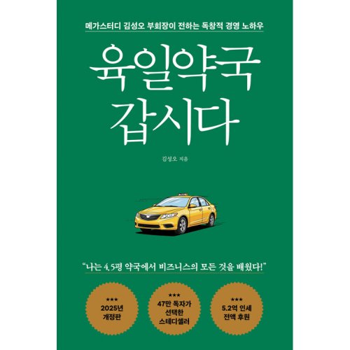 상품이미지2