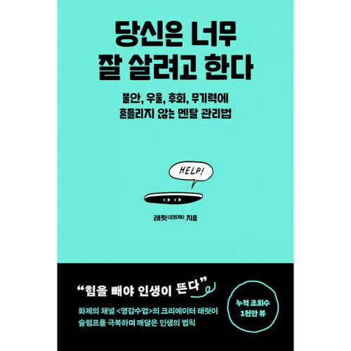 상품이미지3