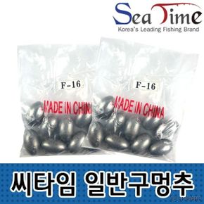 일반구멍추 씨타임 다운샷봉돌 쇠추 6호부터 30호까지 X ( 2매입 )