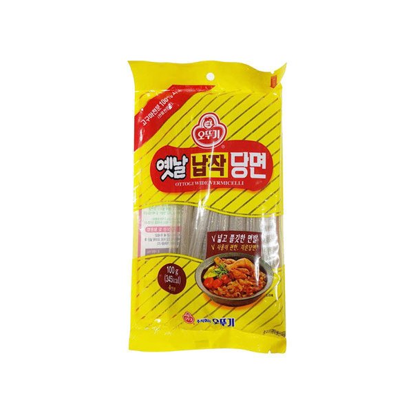 확대된 대표 상품이미지1
