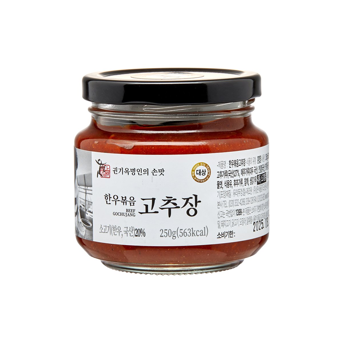 확대된 대표 상품이미지1